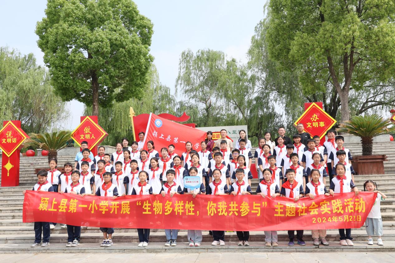 活动现场。