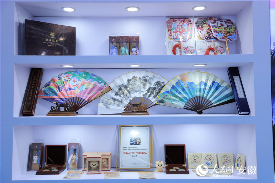 文創產品。人民網記者 王曉飛攝