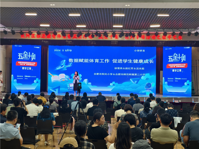 活动现场。人民网 陶伟摄