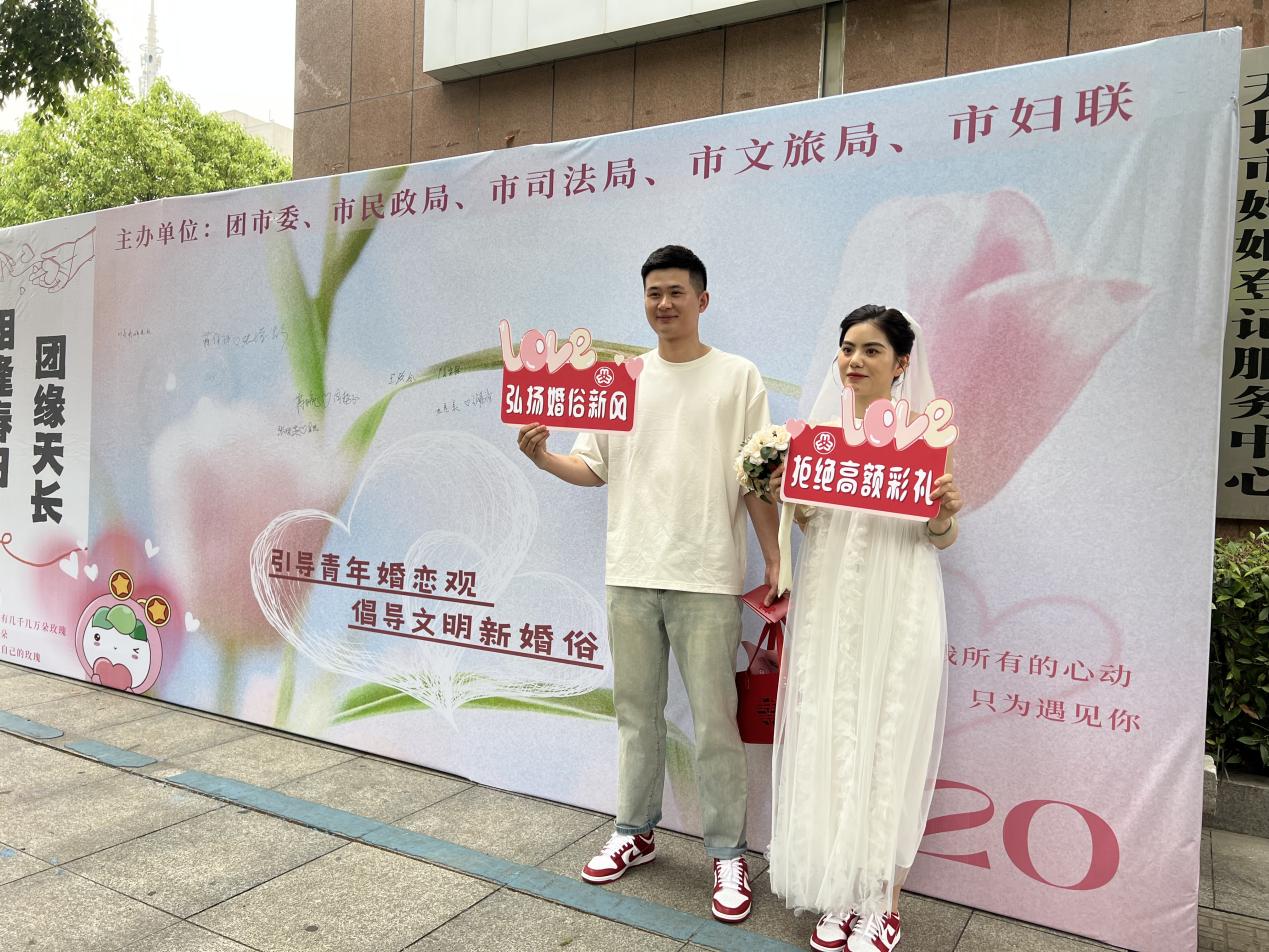 天长市开展倡导文明婚俗宣传活动。天长市文明办供图