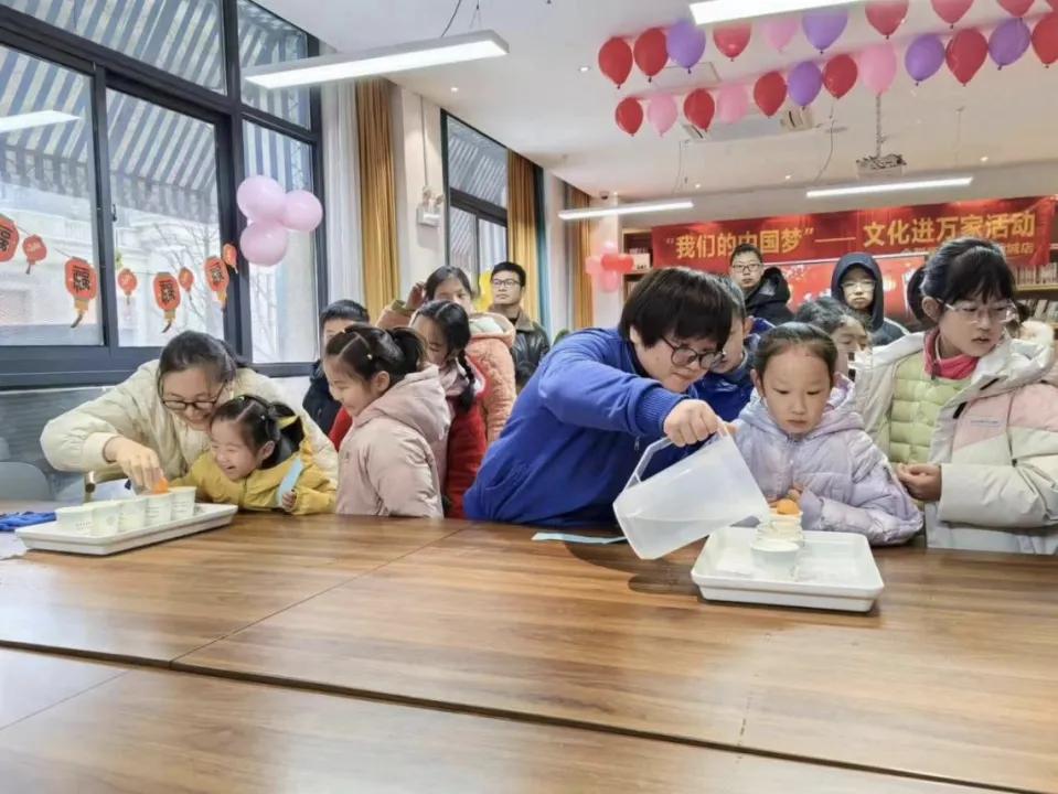 文化进万家亲子活动