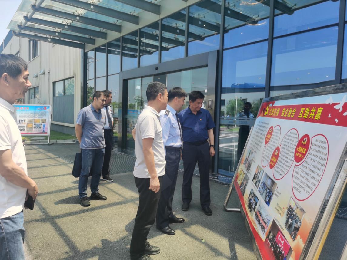 滁州经开区税务局、中新苏滁高新区管委会财政局、滁州汽车产业联盟企业联合开展党支部共建活动