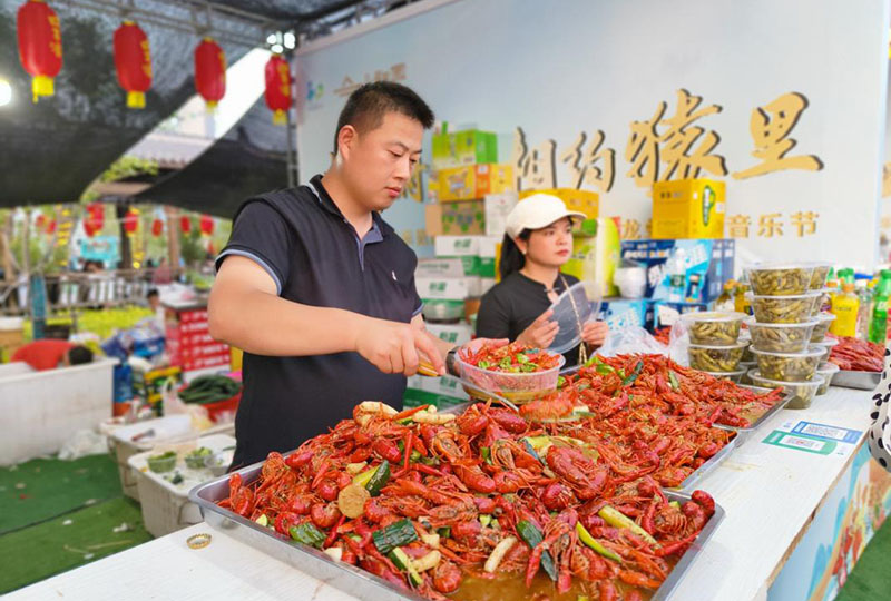 小龙虾已就位。