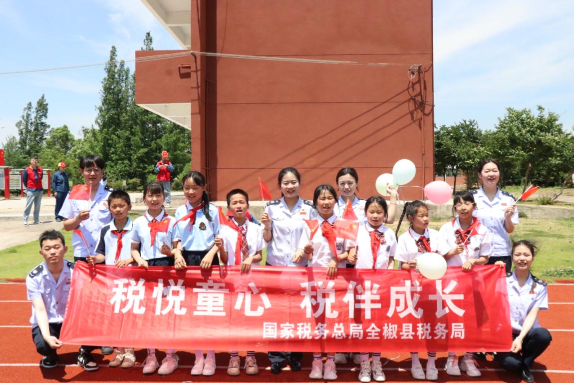“六一”活動。魏義龍攝