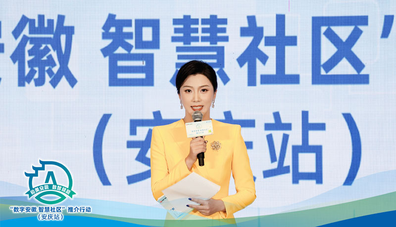 活動現場。王一凡攝