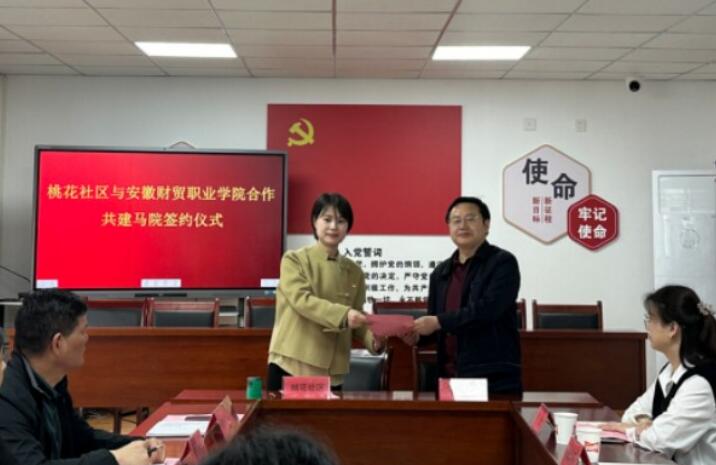 校社联动共建。
