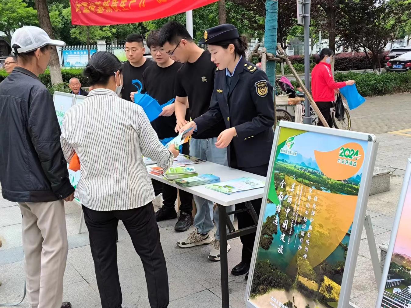 火狐电竞安巢经开区生态环境分局开展六五环境日宣传活动