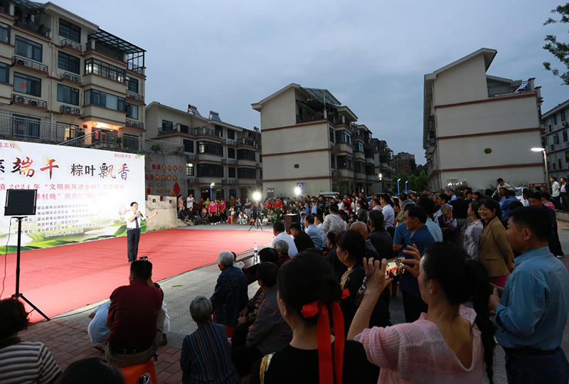 文艺展演端午专场活动。