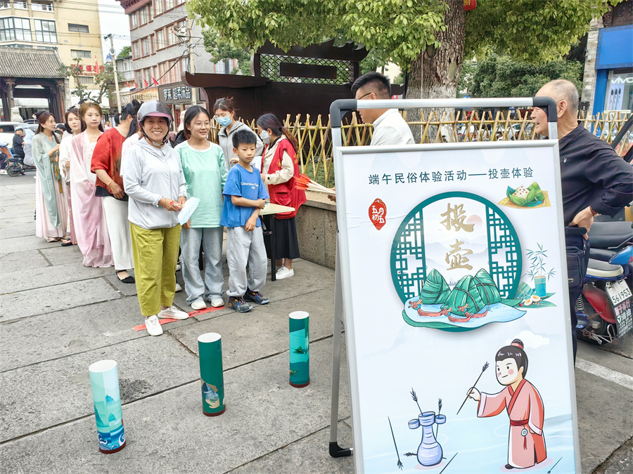 安徽颍上：粽香濃情迎端午 民俗文化新體驗【4】