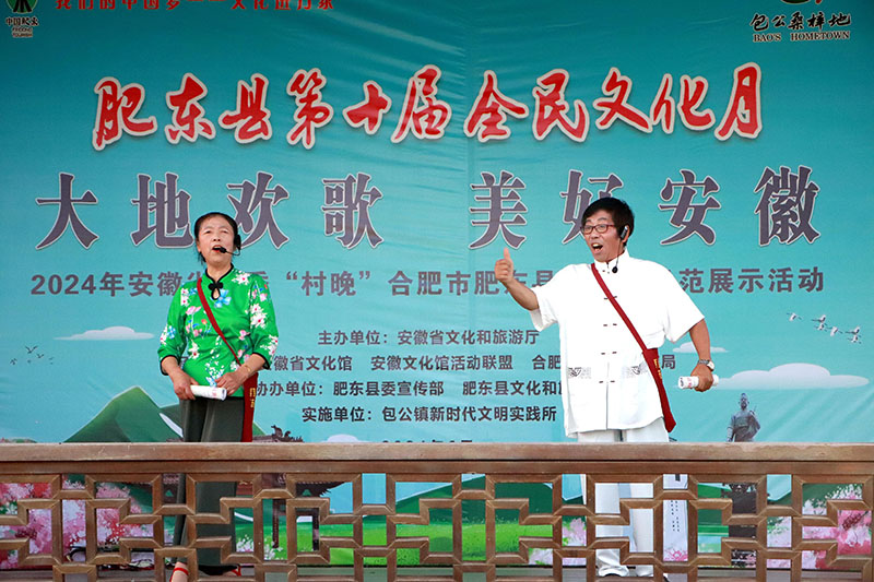 活動現場。