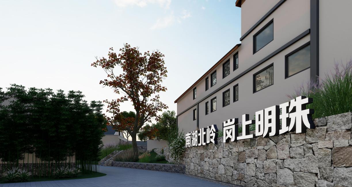 村里的民宿。岗集镇青峰岭村供图