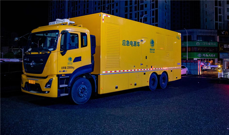 一線保障的應急電源車。安徽省應急管理廳供圖
