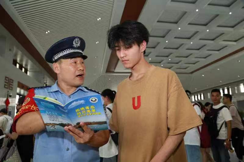 活动现场。