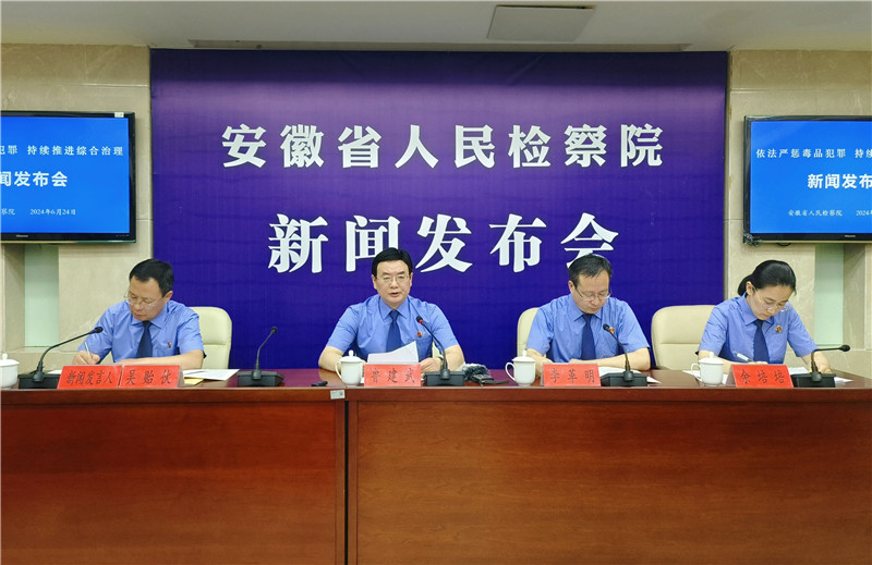发布会现场。人民网记者 苗子健摄