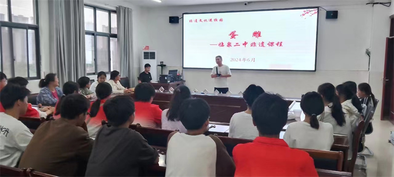 非遗进校园。
