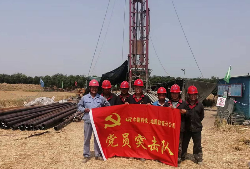 黨員突擊隊。