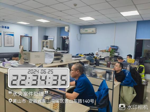 水灾案件处理。太保产险供图