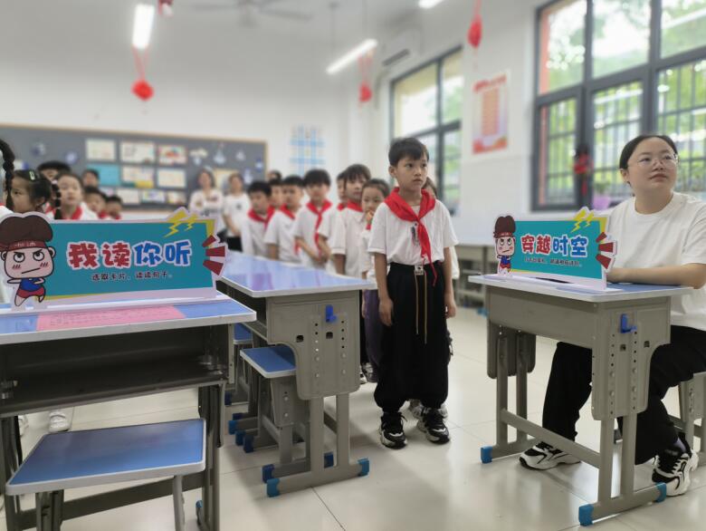 学生综合素养展示活动。