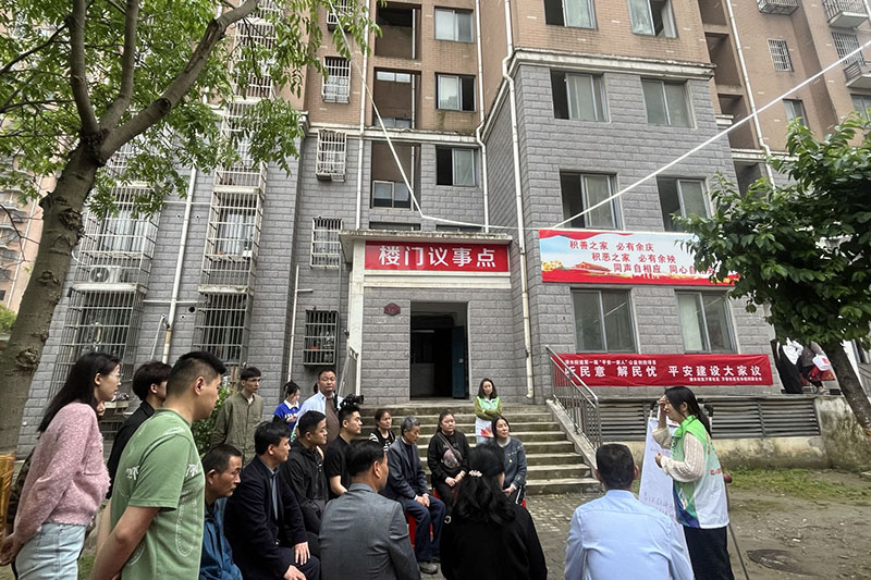 清水街道万春社区的楼门议事点。鸠江区委宣传部供图