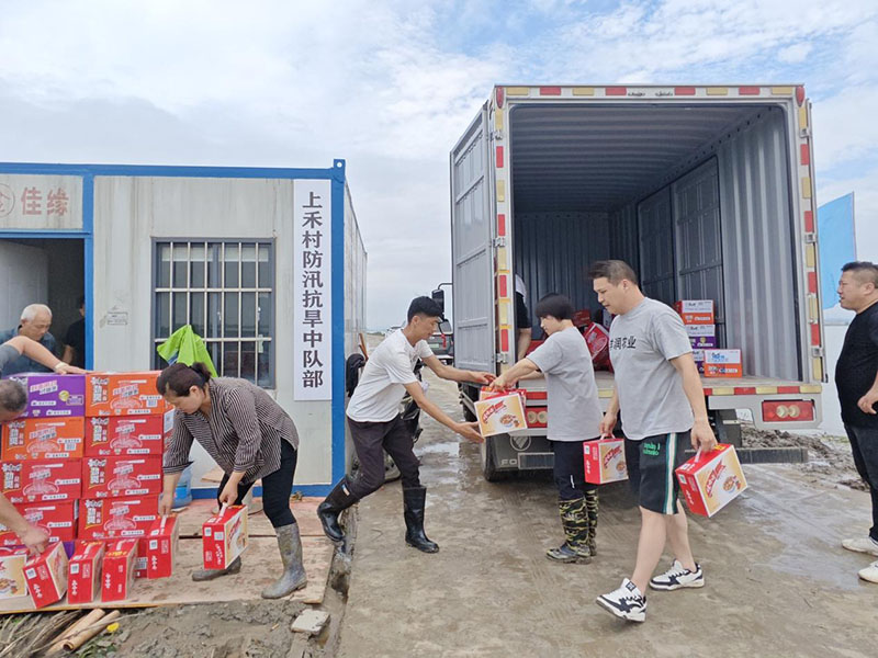 暖心物資。當涂縣委宣傳部供圖