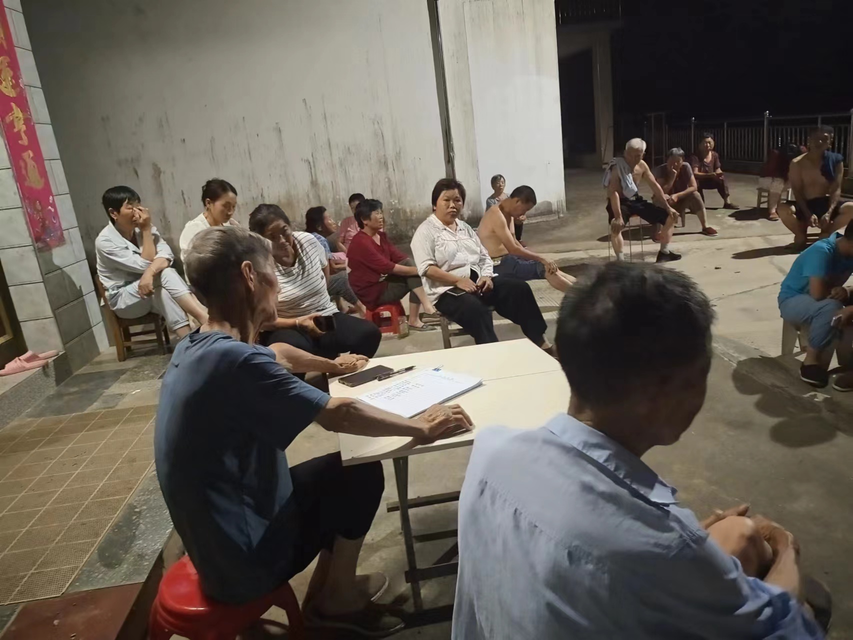 “板凳會”。東至縣委宣傳部供圖
