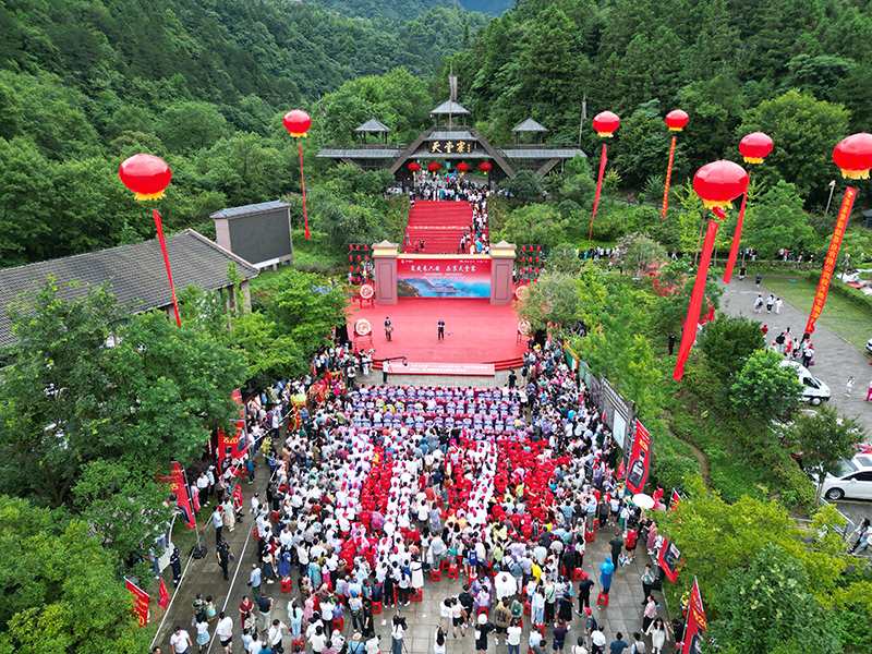 开幕式现场。 六安市文旅局供图