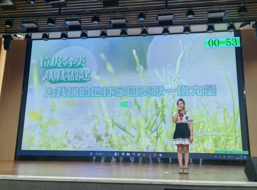 比赛现场。