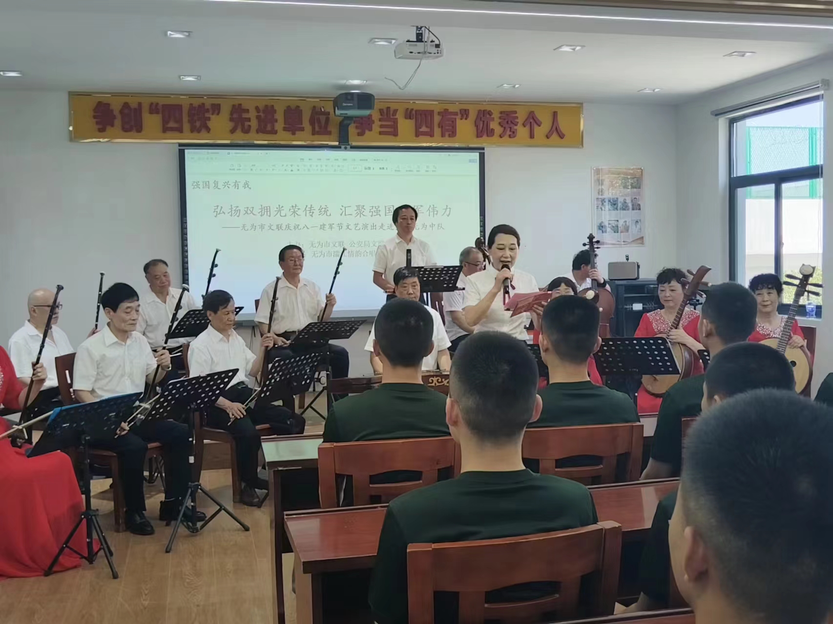 “八一”建軍節文藝演出。