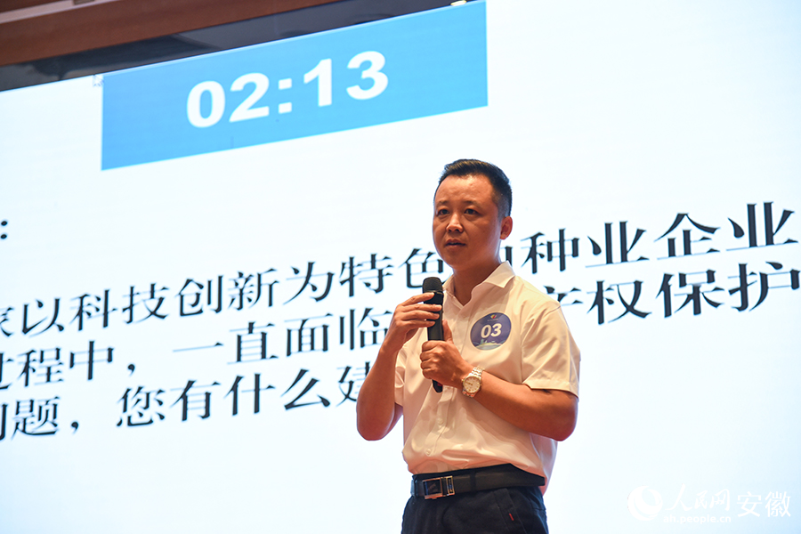 決賽比賽現場。人民網記者 李希蒙攝