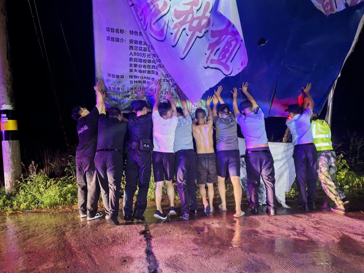 一線現場。渦陽縣委宣傳部供圖