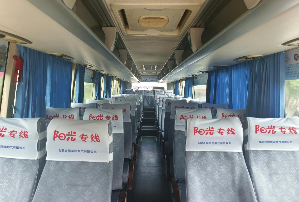 合燃华润燃气打造职工通勤“阳光专线”。合燃华润燃气供图