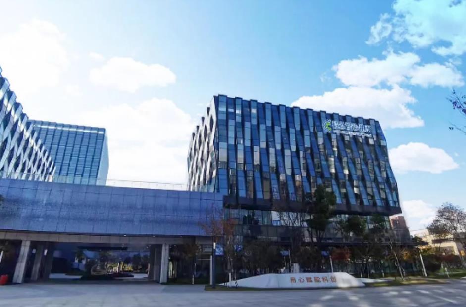 安徽科丞智能健康——中科大赋权首家落地企业。