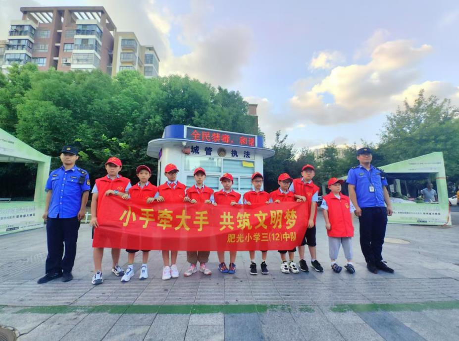 活动现场。