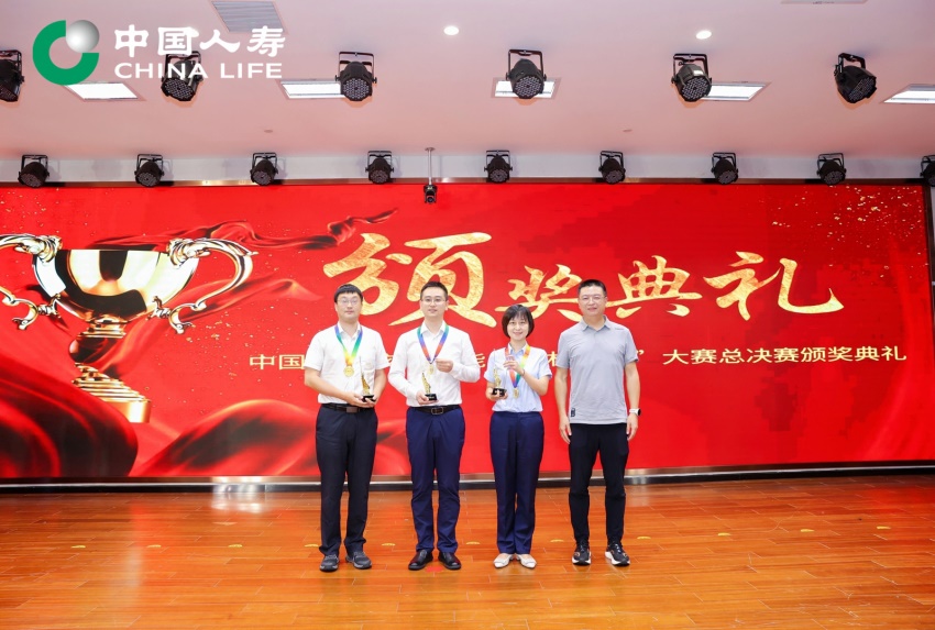 獲獎的數字核保員戰隊
