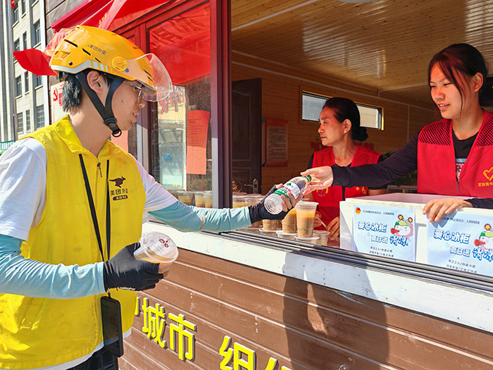 “夏日送清凉”活动。肥西县委宣传部供图