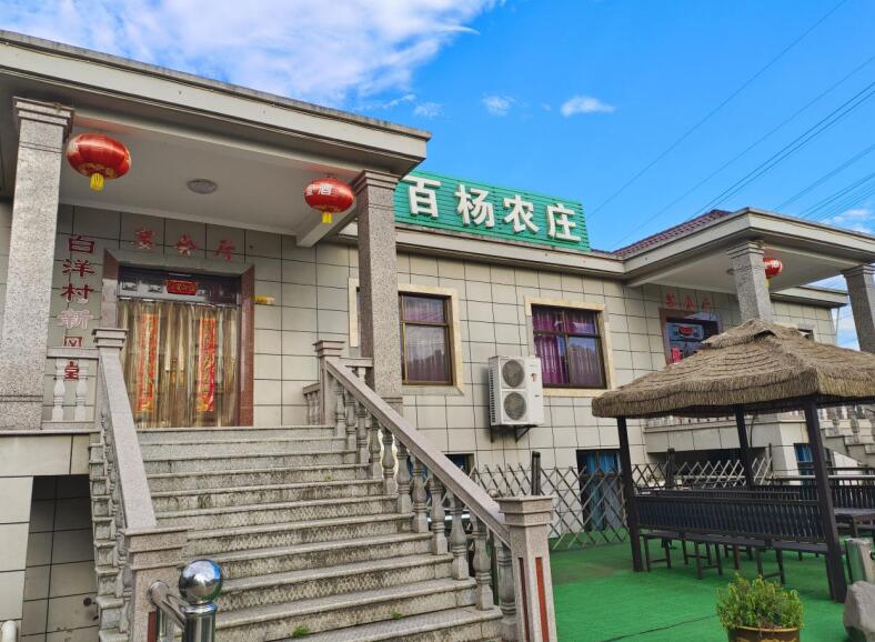 新风堂。