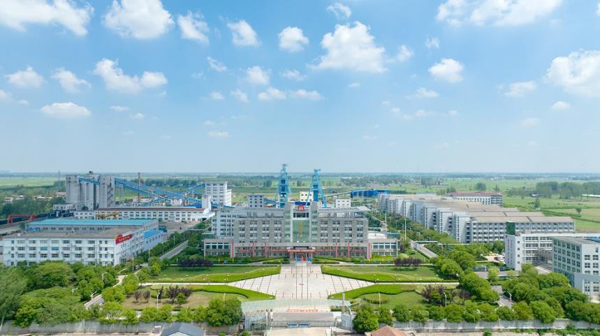 国家级绿色矿山杨柳矿。陈彪摄