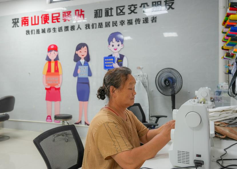 便民服务。青年街道供图