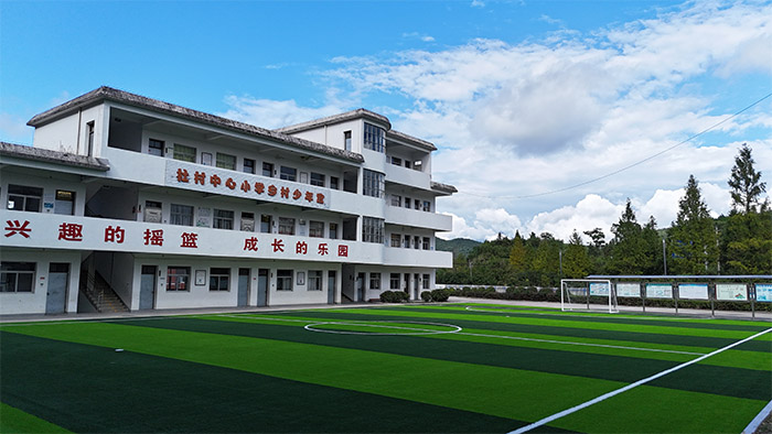 杜村小學