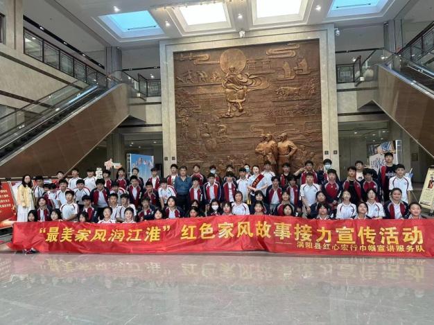 宣讲活动。涡阳“红心·宏行”宣讲团供图