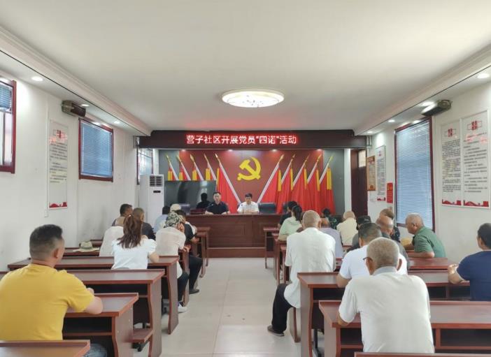 萧县圣泉镇营子社区开展“四诺”活动现场。萧县县委宣传部供图