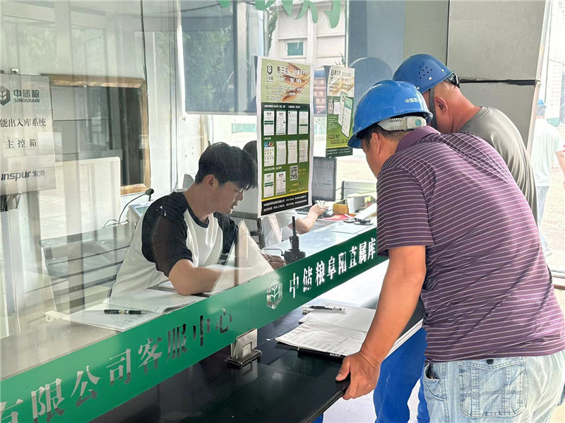中儲糧安徽分公司全力抓好夏糧收購。