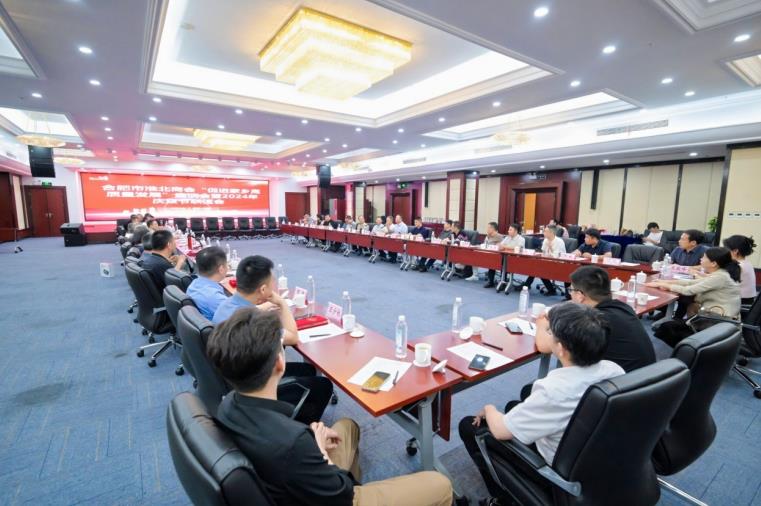 合肥市淮北商会举办促进家乡高质量发展座谈会暨庆双节联谊活动。马亚丽供图