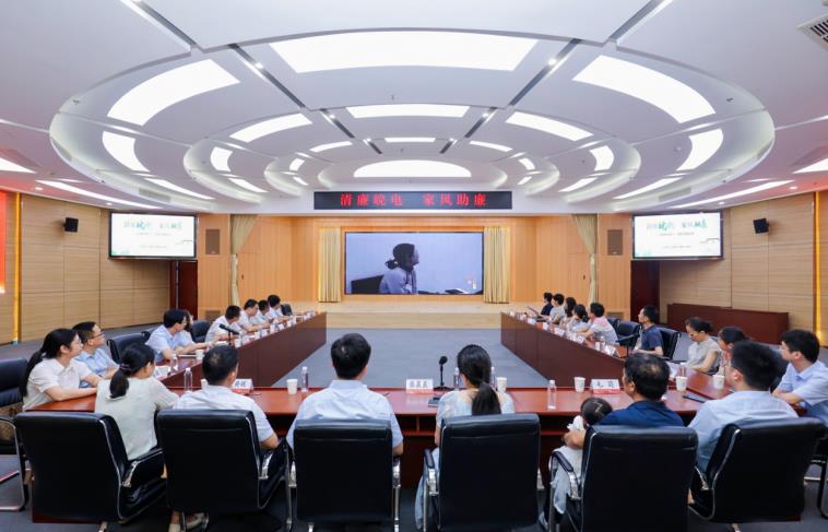 “家庭助廉”活动现场。陈晨供图