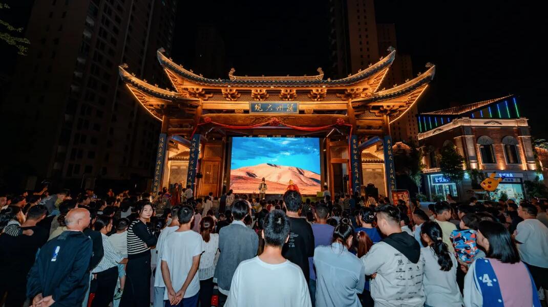 阜阳罍街。