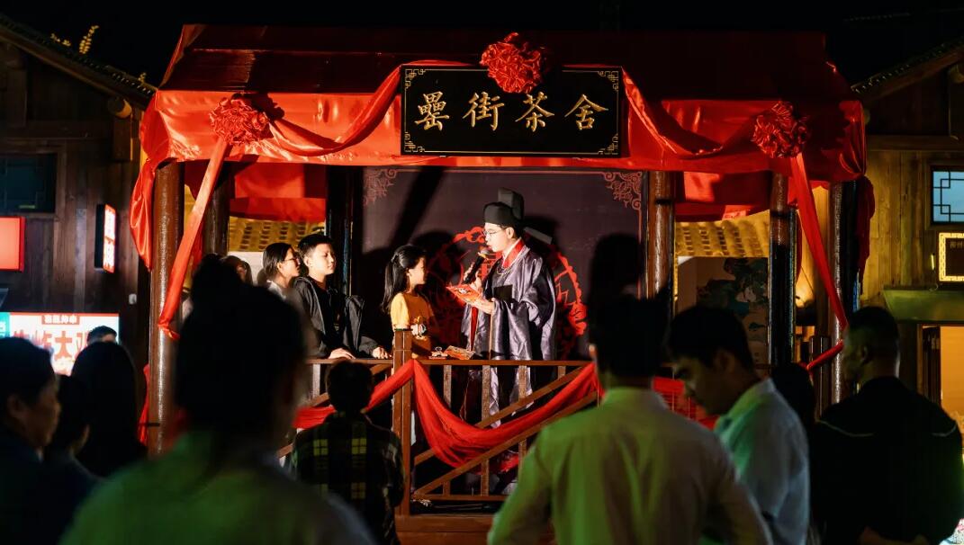 阜阳罍街。
