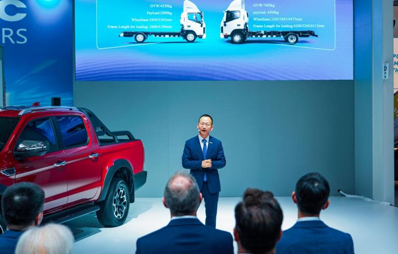 2024德國漢諾威車展期間，江淮汽車正式發布歐洲戰略