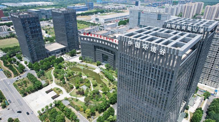 中国环境谷。