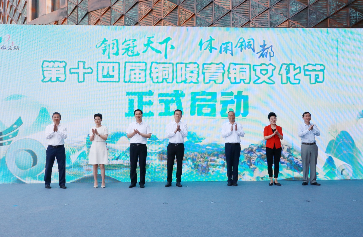 启动仪式。潘伟摄