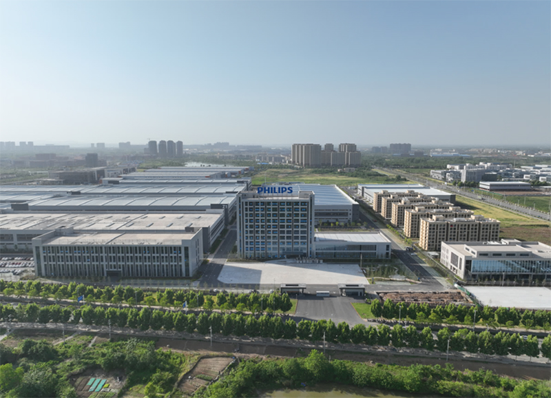俯瞰南浦合作产业园的飞利浦空调滁州产研基地。南谯区委宣传部供图